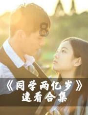 全民剧本大师内置菜单