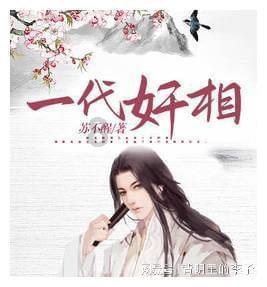 职场新人如何与领导沟通工作？
