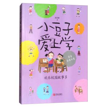 19×31的竖式怎么列?-红迪网|分享精彩时刻